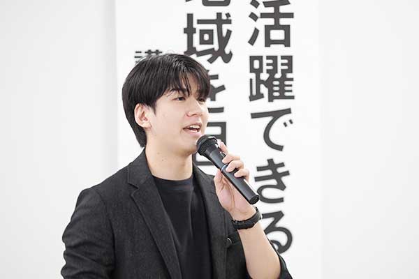 講師：金子陽飛氏（フルハークウィル株式会社代表取締役）
